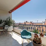 Quiet & Open View - 1 Bdr Large Terrace דירה